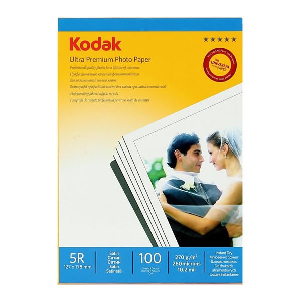Kodak 100 lü 127x178 mm Ultra Premium 5R Fotoğraf Kağıdı