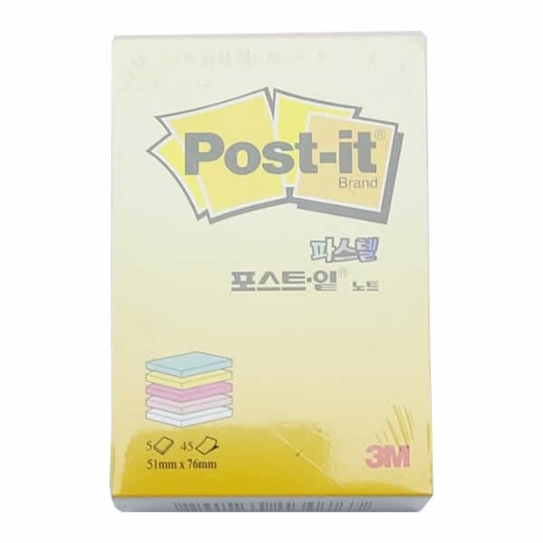 Post-It 51x76 225 Yaprak Pastel Renkler Küpnot