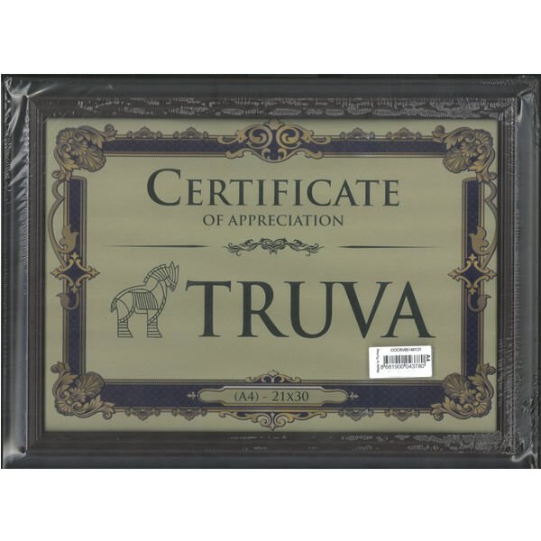 Truva TRV165K 21x29,7 3 cm A4 Kahve Çerçeve