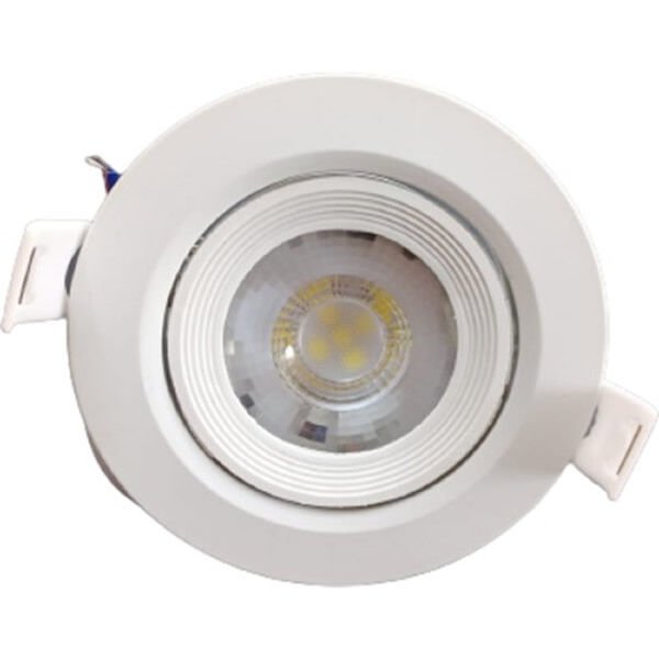Fujika 5W Beyaz Işık Led Lamba