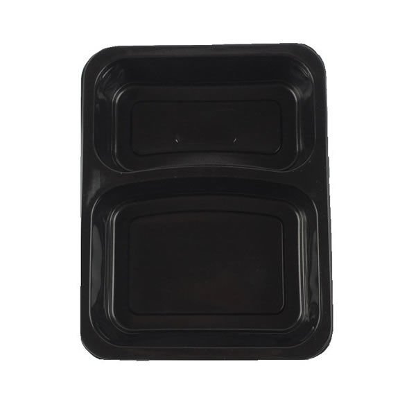 Ofis 2 Bölmeli Siyah Plastik Tabildot