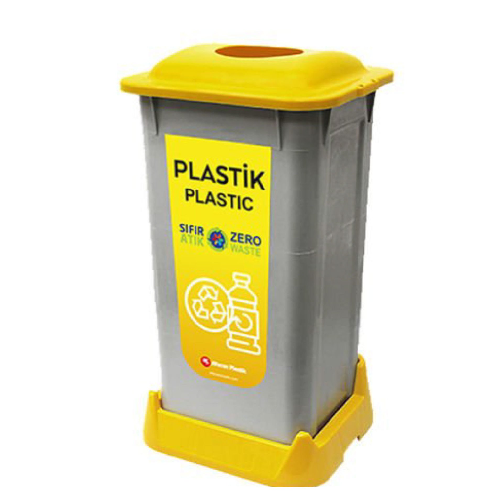 Aform Natural 50 lt Plastik Atıklar Geri Dönüşüm Kutusu