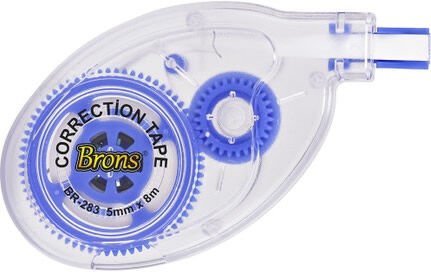 Brons BR-283 Şerit Silici