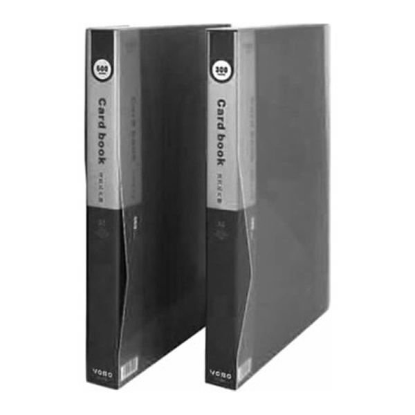 Yobo SC300 300 lü Mekanizmalı Kartvizitlik