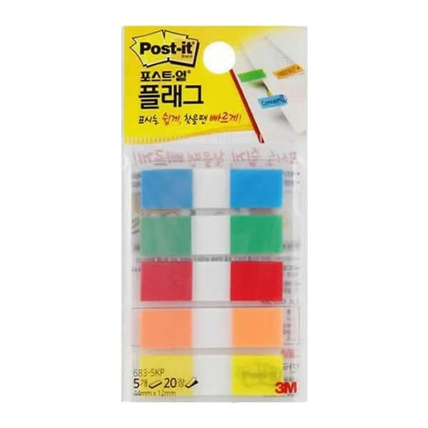 Post-It 683-5KP 12x44  20 Yaprak 5 Renk İndex Not Kağıdı