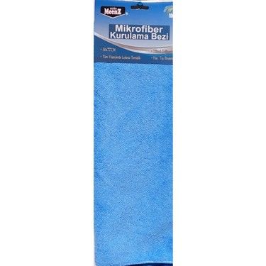 Mikrofiber Kurulama Bezi 50x70