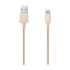 Ttec Plus 2DKM02A  AlumiCable MFi 1.2 m  Altın iPhone Şarj Kablosu