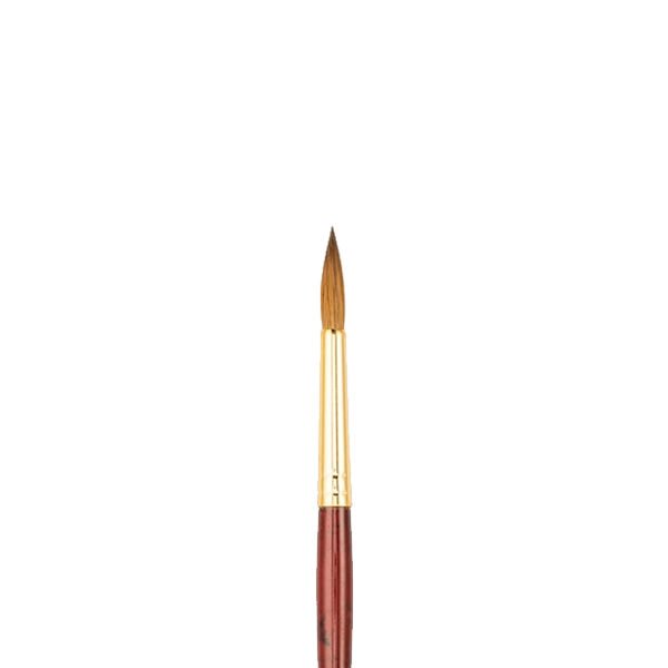 Samur No:11 Suluboya Fırçası