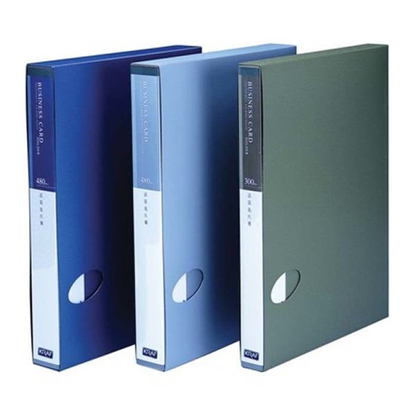 Kraf NC-1004 300 lü Mekanizmalı Kartvizitlik