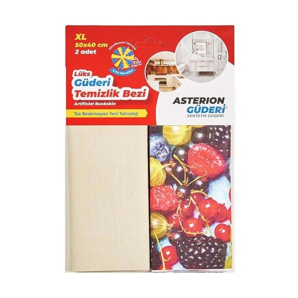 Rossmann 2 li Ev Tipi Lüks Asterion Güderi Temizlik Bezi