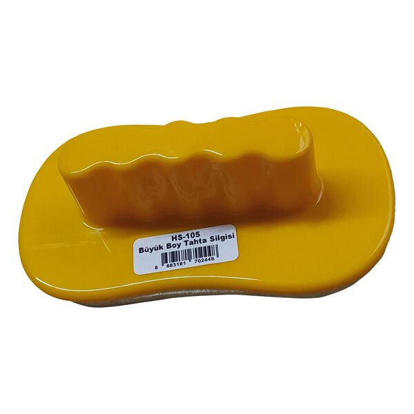 Penmark HS105 Büyük Boy Tahta Silgisi