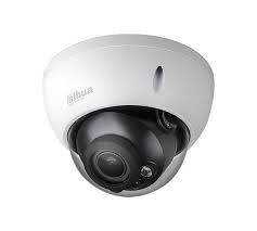 Dahua IPC-HDW1431R-ZS 4MP 2.8-12mm Motorize Lensli Ip Domet Kamera